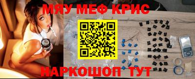 хмурый Новокубанск