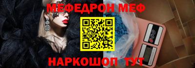 кокаин колумбия Новодвинск