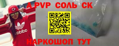 хмурый Новокубанск