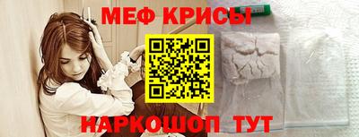 кокаин колумбия Новодвинск