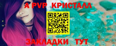 кокаин колумбия Новодвинск