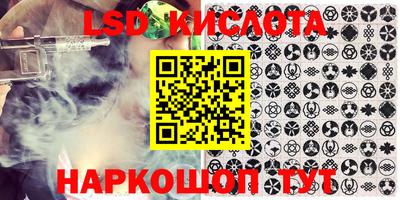 кокаин колумбия Новодвинск