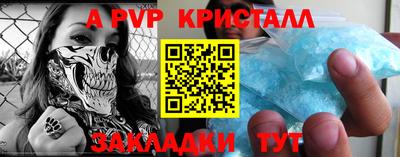 хмурый Новокубанск