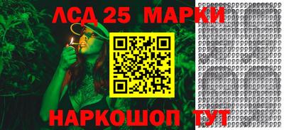 хмурый Новокубанск