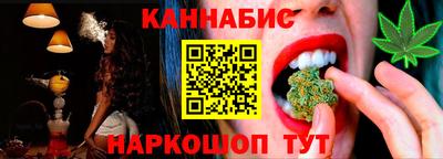 хмурый Новокубанск
