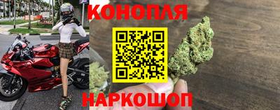МДМА Новозыбков