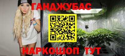 кокаин колумбия Новодвинск