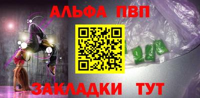 хмурый Новокубанск