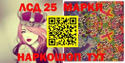хмурый Новокубанск