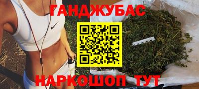 хмурый Новокубанск