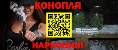 хмурый Новокубанск