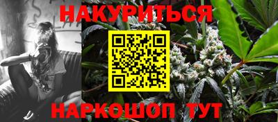 МДМА Новозыбков