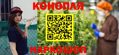 МДМА Новозыбков