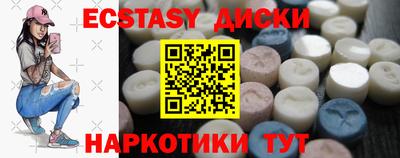 хмурый Новокубанск