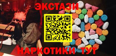 кокаин колумбия Новодвинск