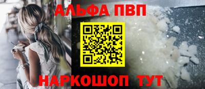 кокаин колумбия Новодвинск