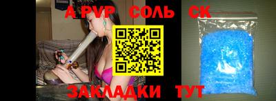 кокаин колумбия Новодвинск