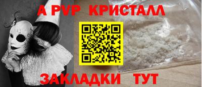кокаин колумбия Новодвинск