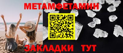 хмурый Новокубанск