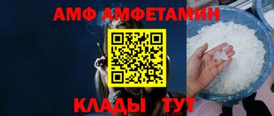 хмурый Новокубанск