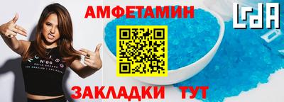 кокаин колумбия Новодвинск