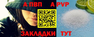 кокаин колумбия Новодвинск