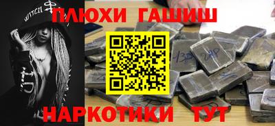 кокаин колумбия Новодвинск