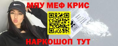 хмурый Новокубанск