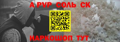 хмурый Новокубанск